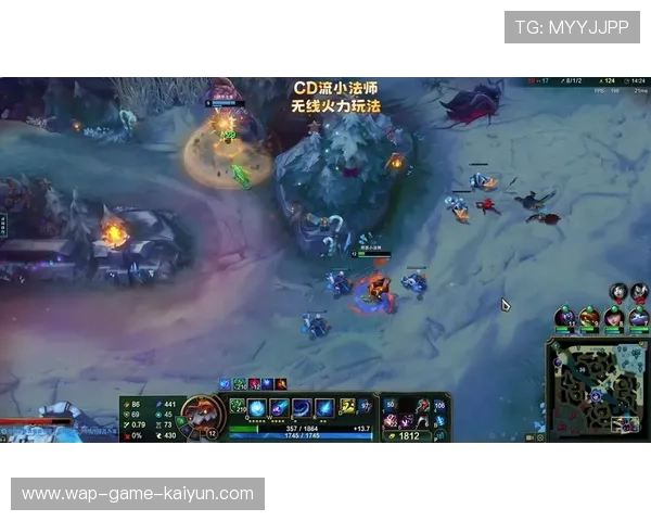 英雄联盟发展联赛：中单极限单杀赢得喝彩，实力与技巧的完美碰撞