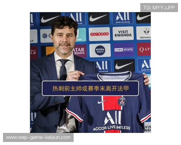 里昂外线速度成为攻击利器，法甲对手难挡